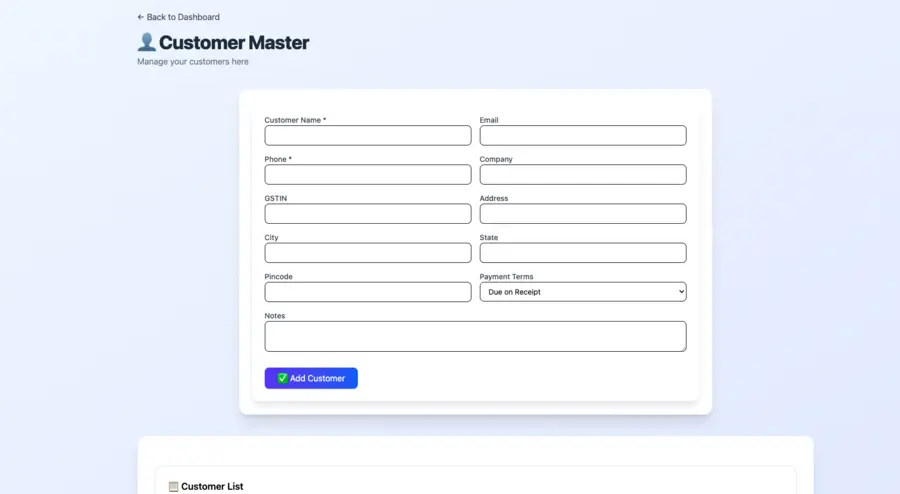 Inventory software screenshot 8