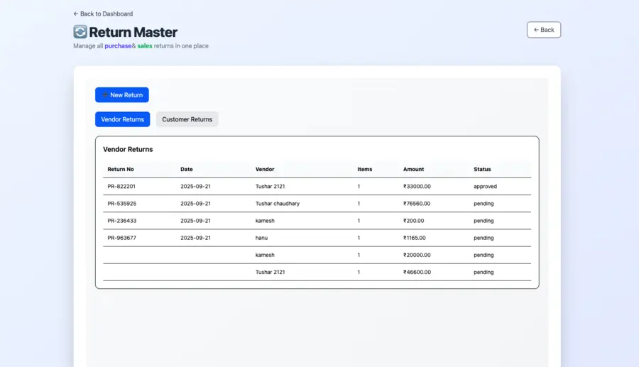 Inventory software screenshot 9