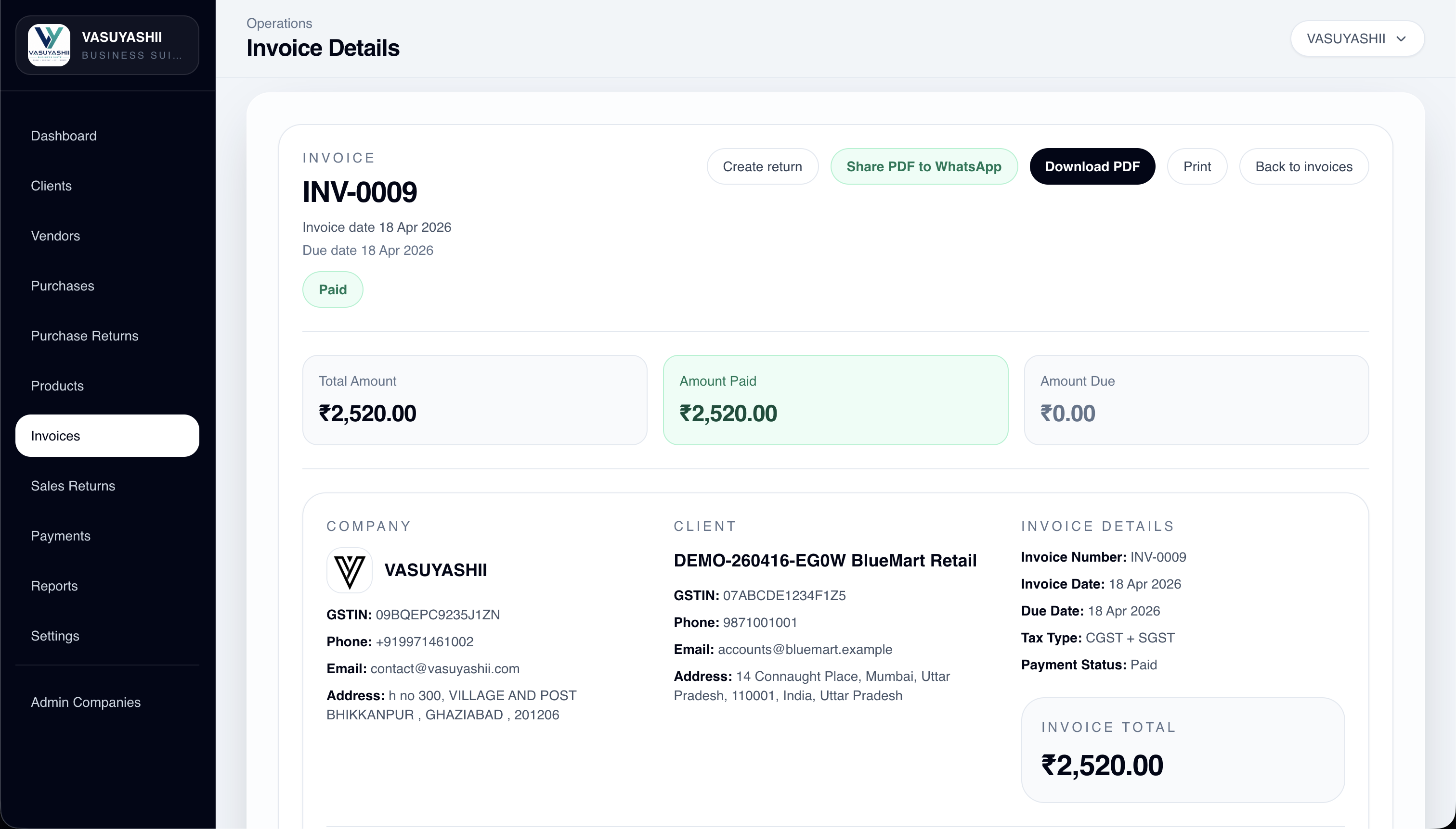 VASUYASHII ERP invoice details screen